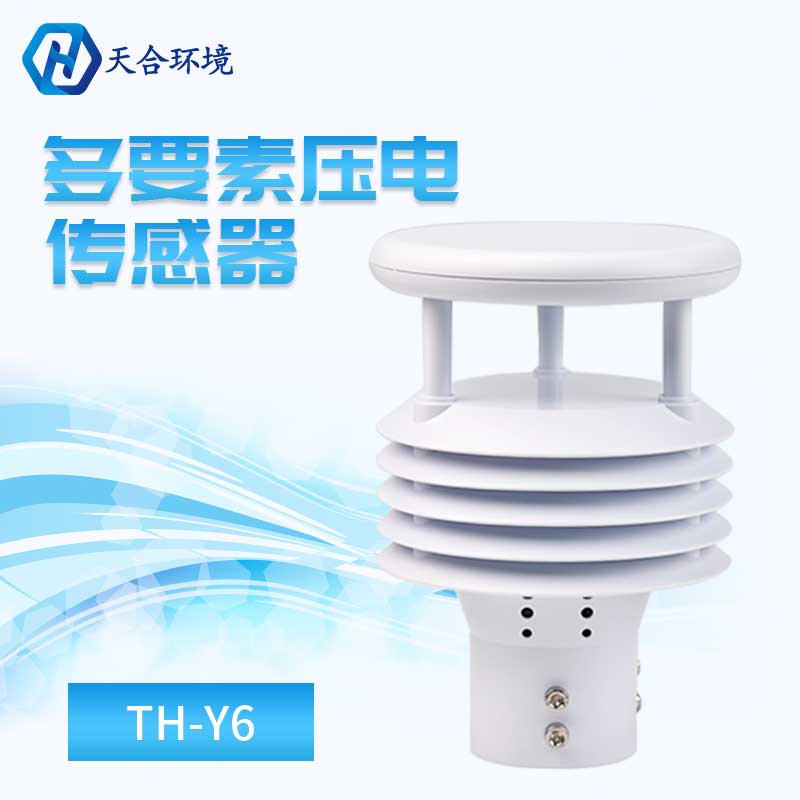 压电六要素传感器