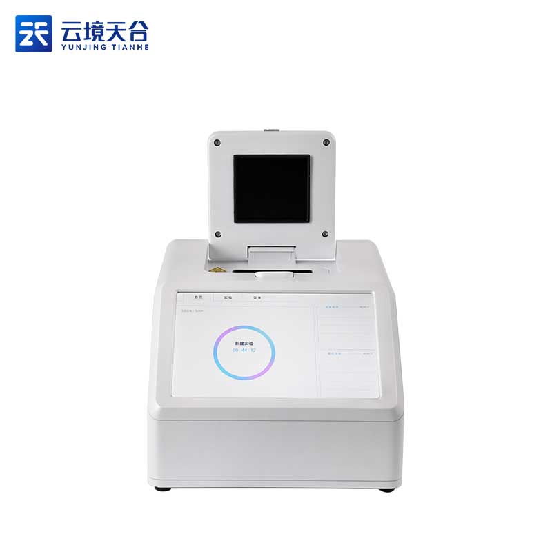 天合实时荧光定量PCR检测仪操作方法