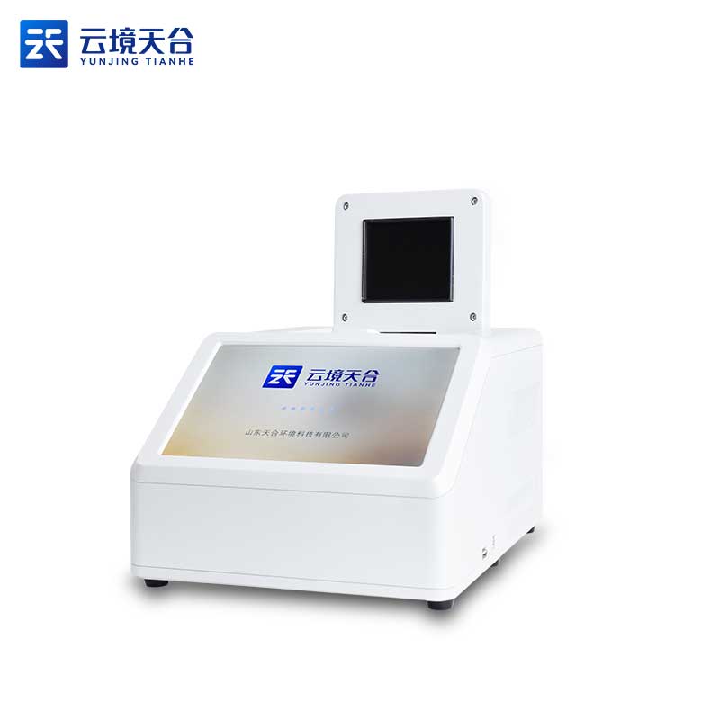 实时荧光定量PCR检测仪百科(学校实验室检测设备)