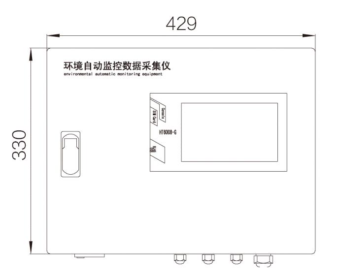 数采仪外形尺寸