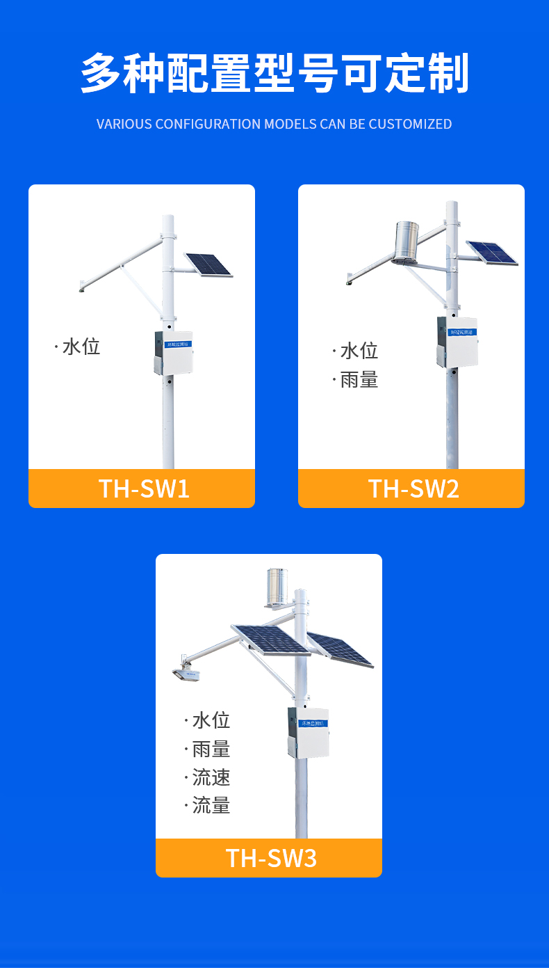 详情_12.jpg