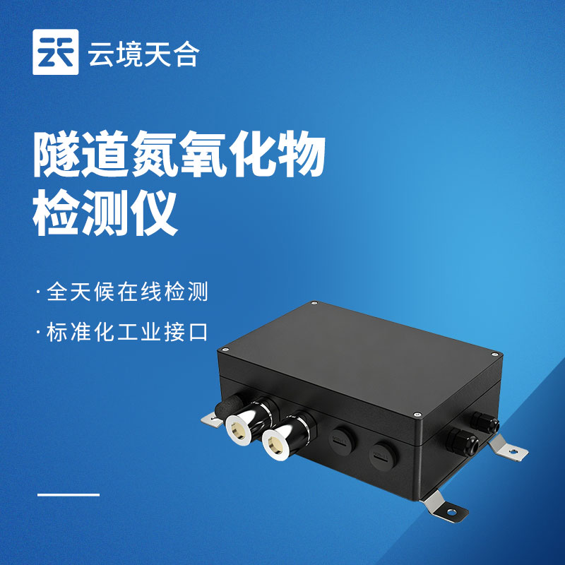 TH-SDQ1.jpg