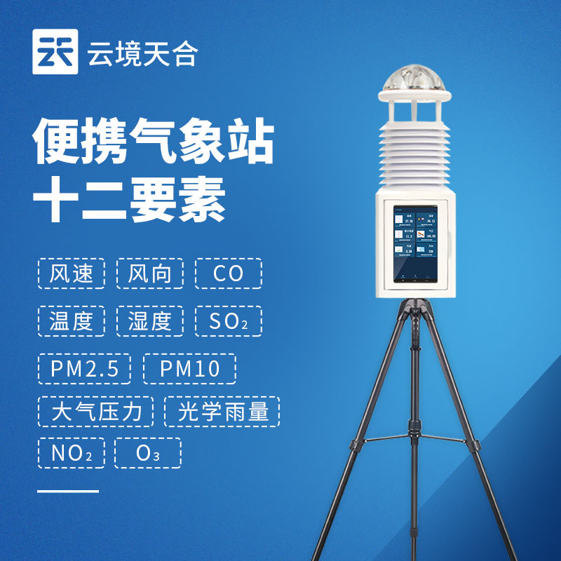 TH-PQX12.jpg