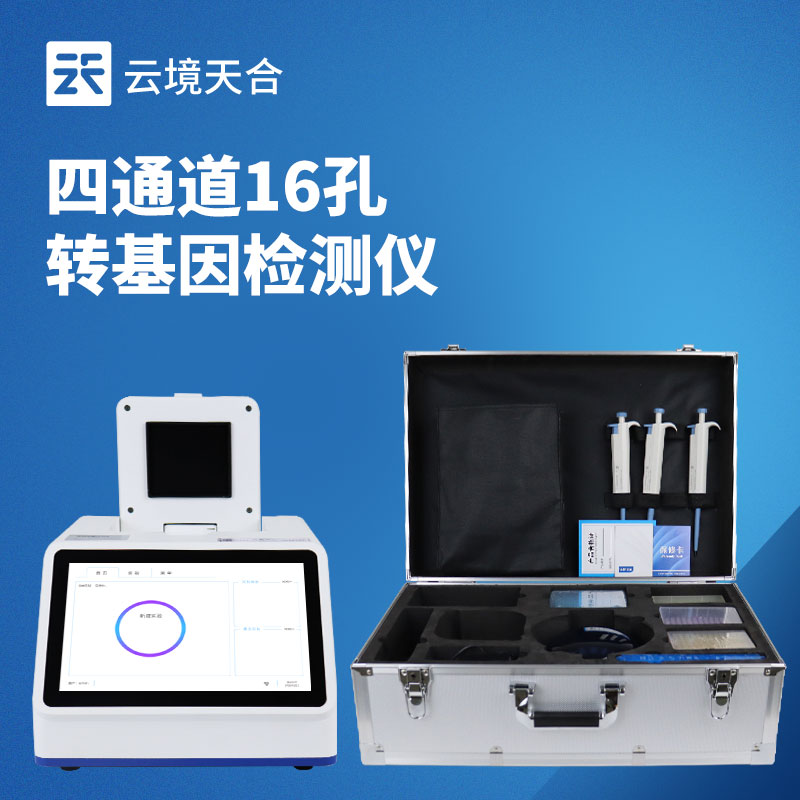 YX416.jpg