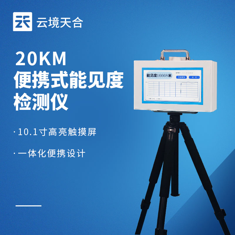 TH-BN20.jpg