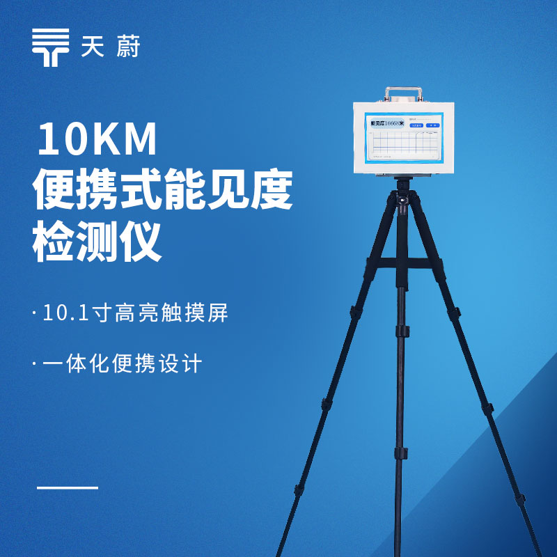 TH-BN10.jpg