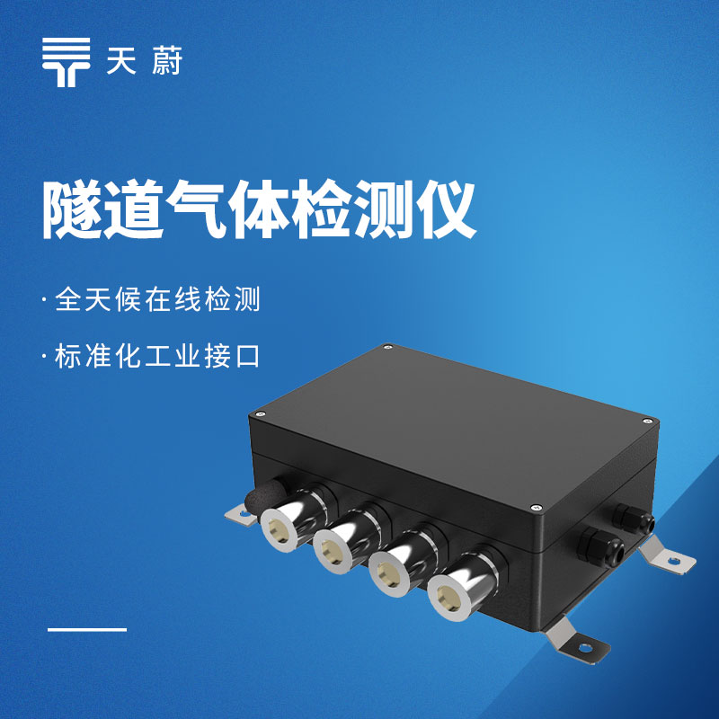 TH-SDQ2.jpg